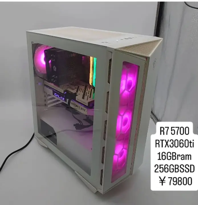 オーダーメイドPC制作カテゴリ。予算、用途、性能要件に合わせて中古部品や新品部品を組み合わせる相談用イメージ