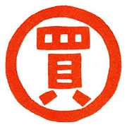 買取研究所のロゴ。不用品回収、買取、パソコン周辺機器の相談窓口を示すブランドマーク